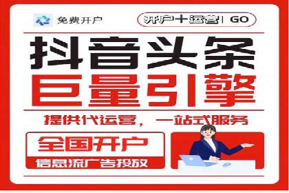 百度广告投放费用，如何制定预算