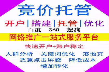 今日头条广告案例：精准定位与高效转化