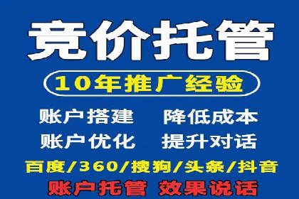 信息流广告优化策略大揭秘，助你轻松提升广告效果