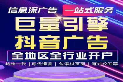 百度搜索推广在汽车行业的营销策略及效果